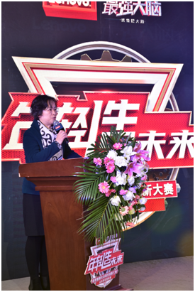 济南大学党委副书记张硕秋